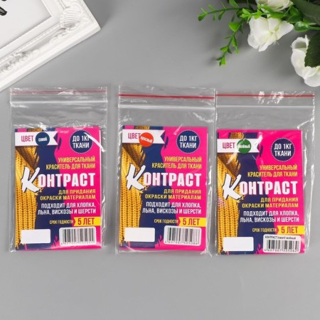 Set of dyes "Contrast" 3B1 green/red/blue, 30 g-2