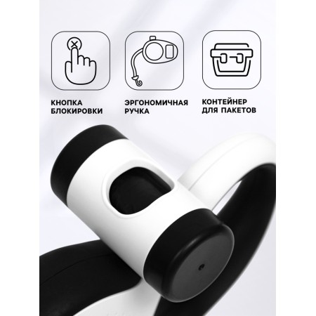 Roulette PREMIUM PIZHON with 5 m lention, container for bags and 15 packages, up to 30 kg-1