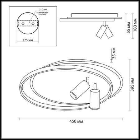 Ceiling chandelier LED 63W 3000-6000K 5025LM, C-1