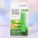 Hygienic lipstick, with aloe extract