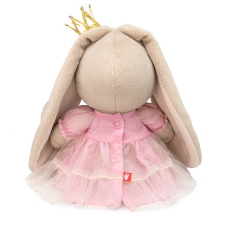 Soft toy "Bunny mi princess of delicate petals", 18 cm-2