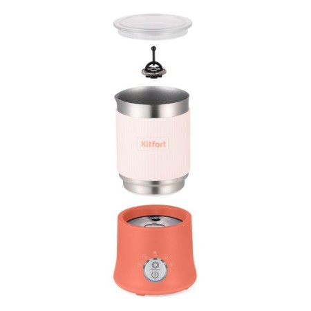 Kapuchuchener KitFort KT-7158-1, 500 W, 700 ml, cord length 0.7 m, 5 modes, pink-4