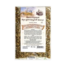 Herbal collection 