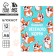 Notepad A6, 12 sheets, in the Corgi cage