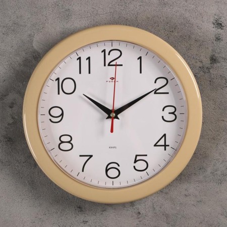 Watch wall, interior "Rubin", D-23 cm, sand case