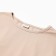 Dress female knitwear minku: Basic line beige color, rr 42