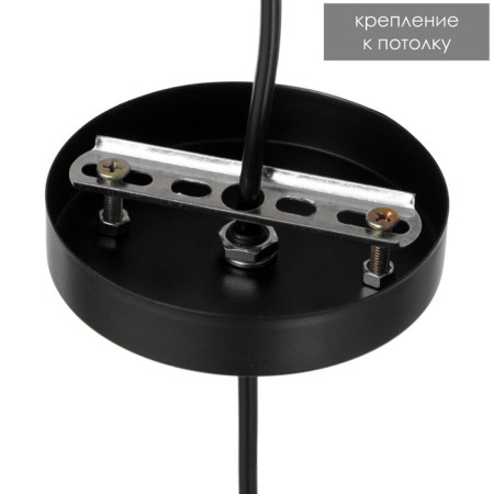 Lamp 2096/1bk E27 40W Black 15x15x100 cm-6