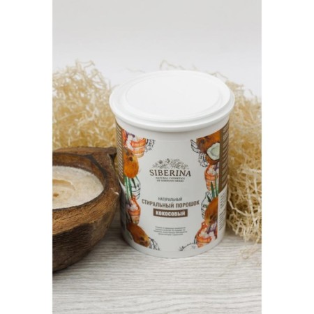 Siberina washing powder "Coconut", 500 grams-1