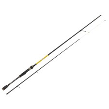 Spinning Salmo Elite Jig S 17 7’1 