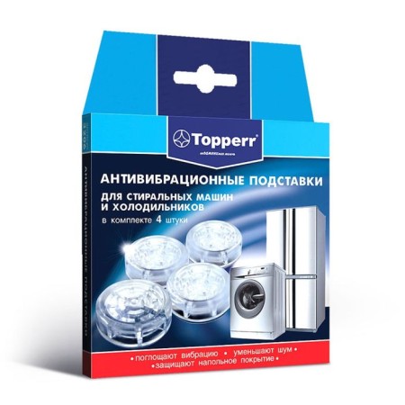 Anti -vibration shock -absorbing topperr stands, transparent, in a blister, 4 pcs.-1