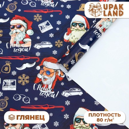 Glossy packaging paper "Kaifusha Santa", 50 x 70 cm