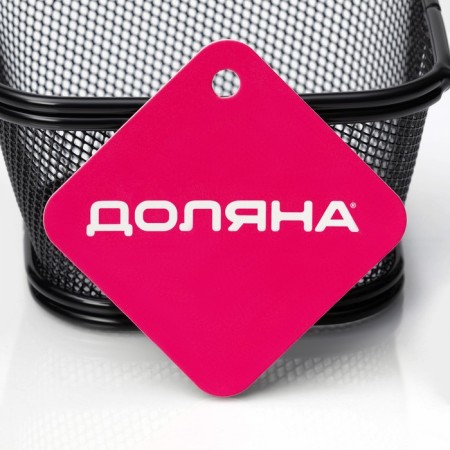 Basket for potatoes Free "Pulita", 10.8 × 9.4 × 6.2 cm, small mesh-5