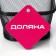 Basket for potatoes Free "Pulita", 10.8 × 9.4 × 6.2 cm, small mesh