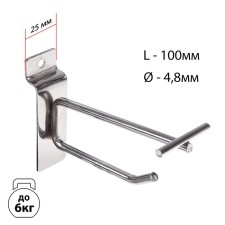 Hook for economical panels with a valve holder, d = 4.8 mm, l = 10 cm, chromium color
