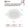 LED panel In Home RLP-VC, 6 W, 230 V, 4000 K, 420 lm, 95x30 mm, round, white