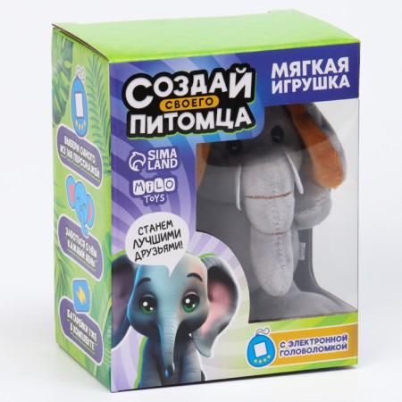 Soft toy, electronic game "Elephant"-5