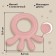 Silicone teething "Octopus", pink color, Mum & Baby