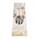 Candles twisted "wonderful holidays", 4 pcs, 6.8 x 16 x 2 cm