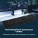 Keadlor Rick 420mrl Black USB Slim Multimedia Led