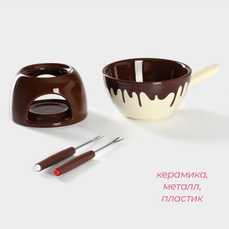 Ceramic set for Fonda Vokoinnitsa, 2 skewers, brown color-1