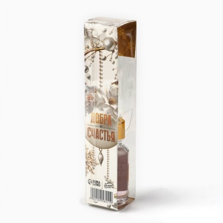 Aromadiffusor aromatic sticks "New Year's collection: magic holidays", lavender, 20 ml.-6