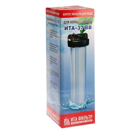 ITA-37 BB trunk filter, transparent-4