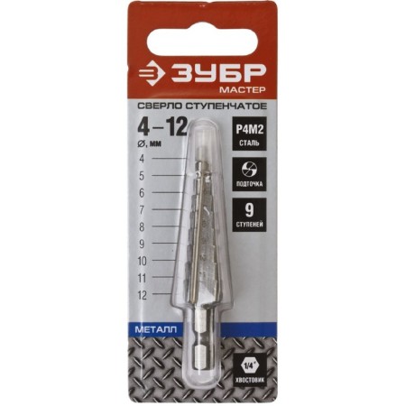 Drill Stepmar "bison" 29665-4-12-9, D 4-12 mm, 65 mm, 9 steps, hexagonal shank 48168-1
