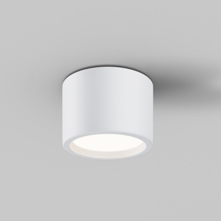 Technical C090CL4K-W HYDRA, 105x105x70 mm ceiling lamp, LED, 10W, 870LM, 4000K, white color-1