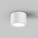 Technical C090CL4K-W HYDRA, 105x105x70 mm ceiling lamp, LED, 10W, 870LM, 4000K, white color