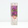 Seedling rose park "Rapsodi In Blue", tube, 1 pc, spring 2025