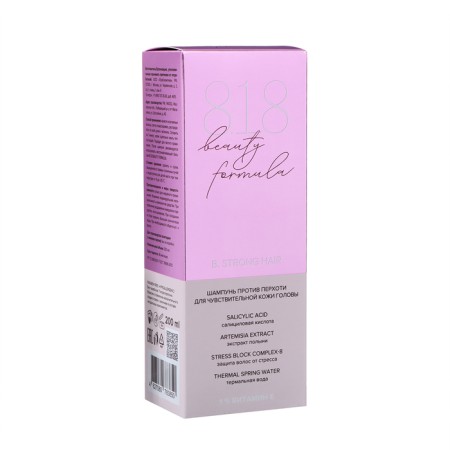 Shampoo 818 Beauty Formula Estiqe against dandruff for sensitive scalp, 200 ml-2