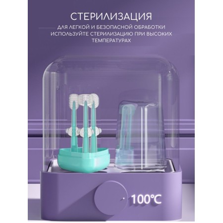 A set of toothbrushes with a teether in a case, 3 pcs. In the set, the color is blue-4