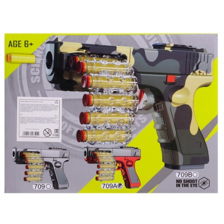 Glock pistol, shoots soft bullets, tape feed-11