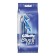 A disposable razor Gillette Blueii Plus, 5 pcs.