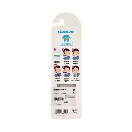 Baby mushroom toothbrush, soft, mix-2