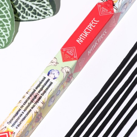 Set of incense "Thoughts Antistress", 4 packages of 8 sticks-1