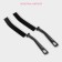Brush for cleaning narrow places of the share, 23 × 2 cm, 2 pcs, black color