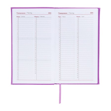 The weekly dated 2025, 85x145 mm, 64 sheets of Escalada, a solid cover made of artificial leather, pancake embossing, block 70 g/m², lilac-7
