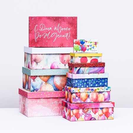 A set of boxes 10 in 1 "Happy Birthday!", 30.5 x 20 x 13 - 12 x 6.5 x 4 cm-1