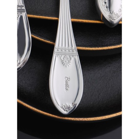 Set of cutlery "Berkeley", 4 items, silver color-5