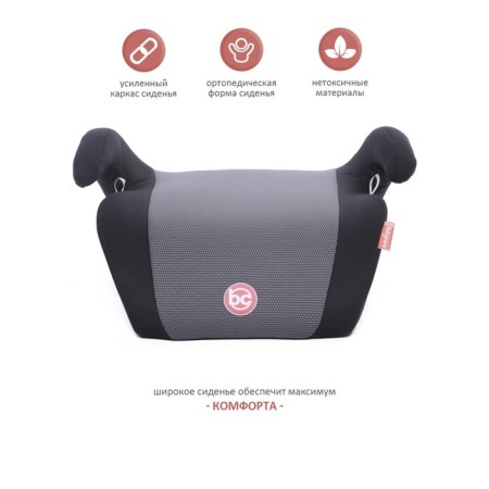 Car Seat children's booster Delphi, group 3, 22-36 kg, (6-12 years old) Black-3