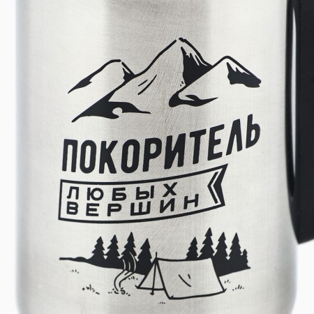 Thermal circle "conqueror of any vertices", 350 ml, retains heat of 2 hours-2