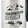 Thermal circle "conqueror of any vertices", 350 ml, retains heat of 2 hours