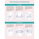 Universal bandage, size 108-112, black color