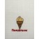 A set of wuffed napkins Diva Afrodita Ceylin "Cake", size 40x60 cm, 7 pcs