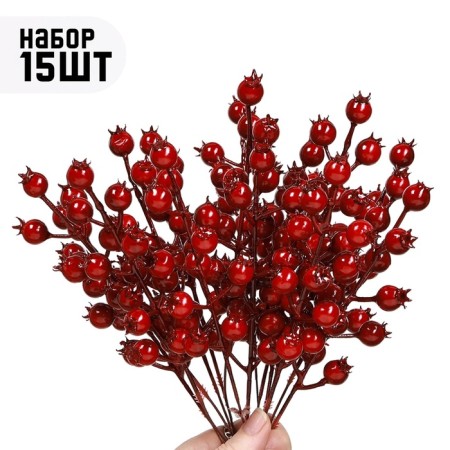 Set of plugs "Berries" 15 pcs, red, 4x4cm/20cm