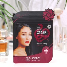 Патчи "AsiaKiss", для области под глазами, со змеиным ядом, 32 шт.