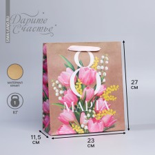 Package Gift Craft Vertical, Packaging, “March 8”, Ml 27 x 23 x 11.5 cm