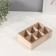 Casket wood 6 divisions "houses" 16x24x7.5 cm