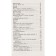 Poems and poems. Lermontov M. Yu.